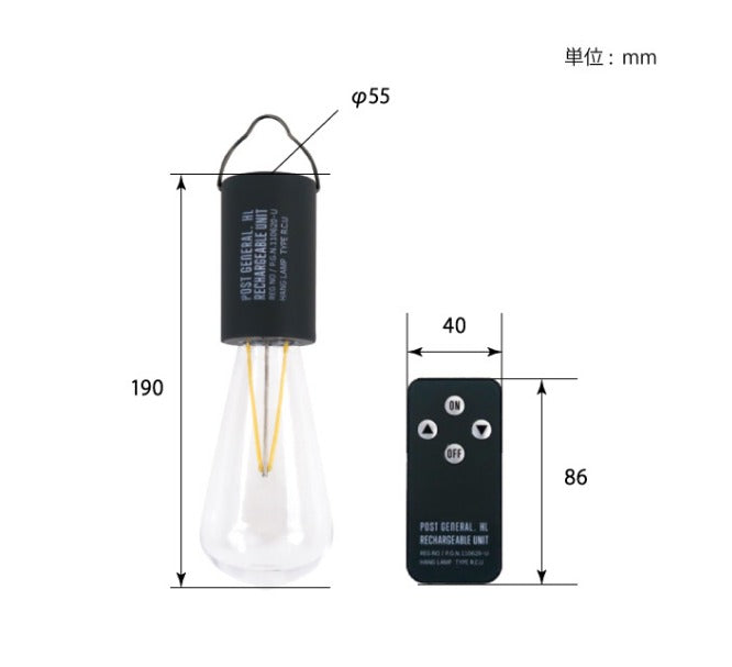 Post General Hang Lamp Rechargeable Unit Type 1