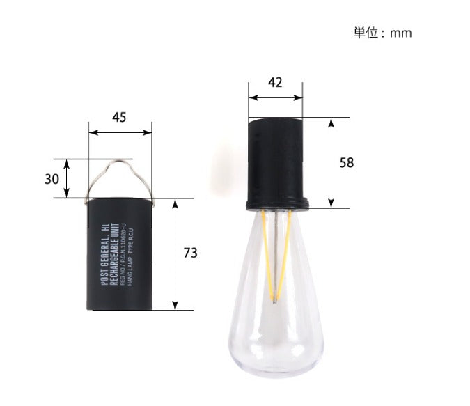 Post General Hang Lamp Rechargeable Unit Type 1