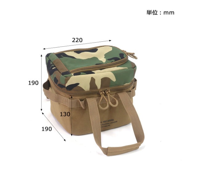 Post General Field Bag for HD Basket Long