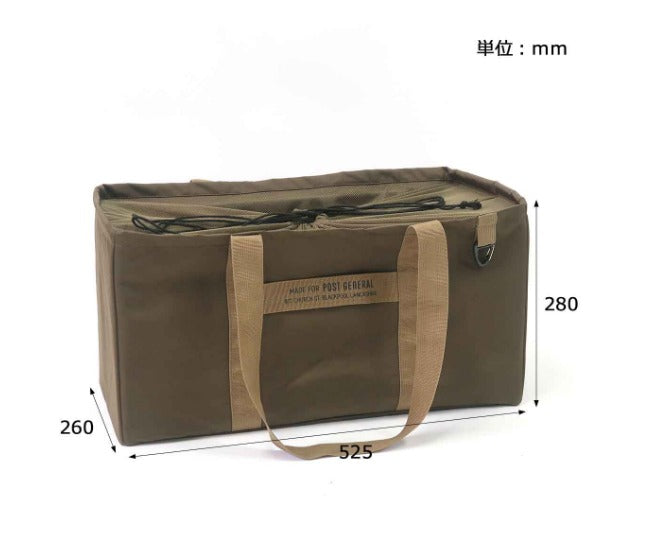 Post General Utility Tote Bag