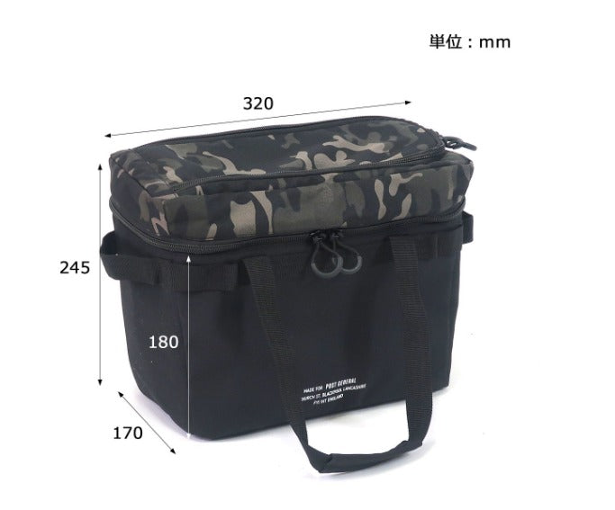 Post General Field Bag for HD Basket Regular