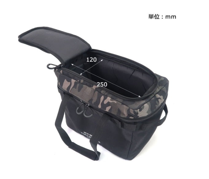 Post General Field Bag for HD Basket Regular