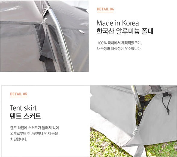 KZM Tribus Tunnel Tent