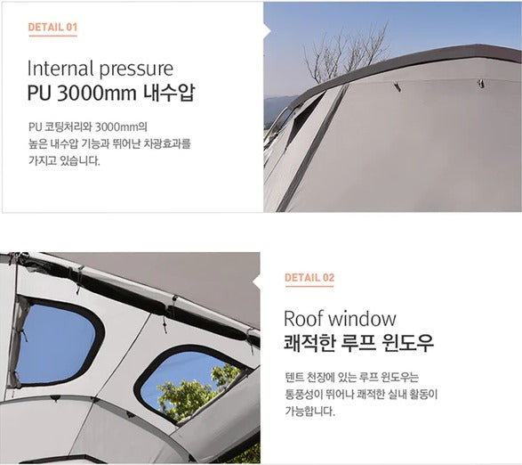 KZM Tribus Tunnel Tent