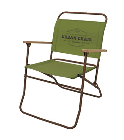KZM Urban Chair