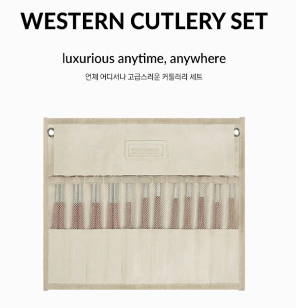 KZM Western Cutlery Set included Flatware Set