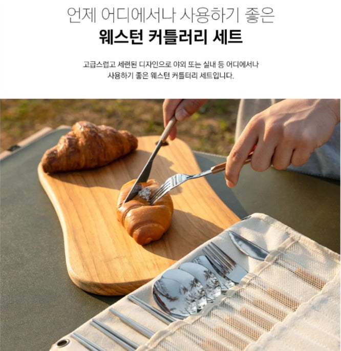 KZM Western Cutlery Set included Flatware Set