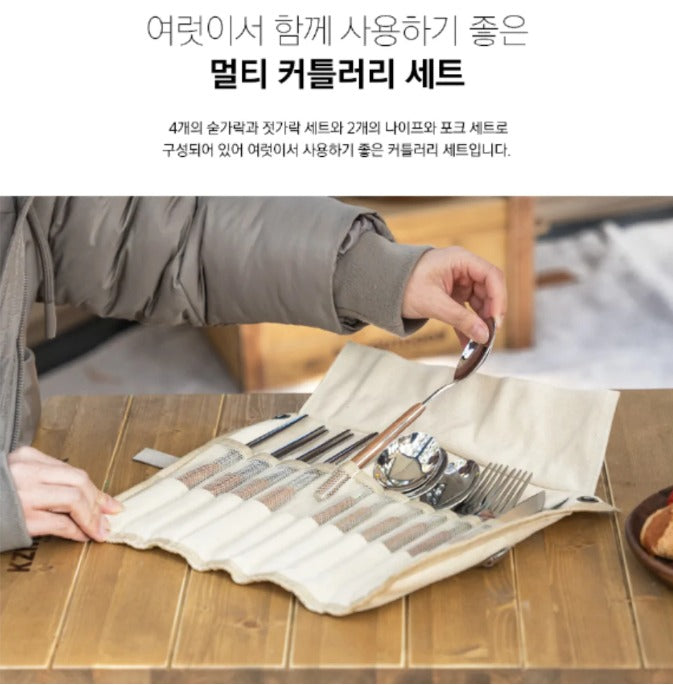 KZM Western Cutlery Set included Flatware Set