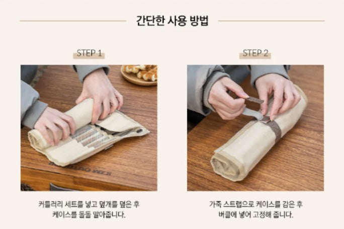 KZM Western Cutlery Set included Flatware Set