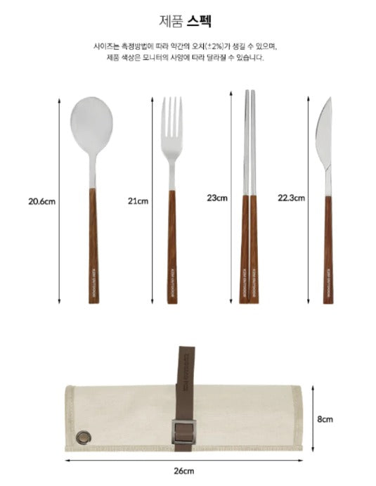 KZM Western Cutlery Set included Flatware Set
