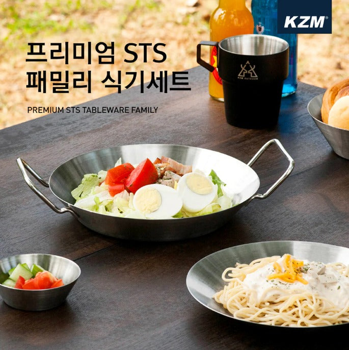 KZM Premium STS Tablewear Family