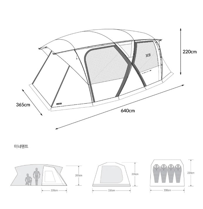 KZM New X9 Tent 4-5 Person