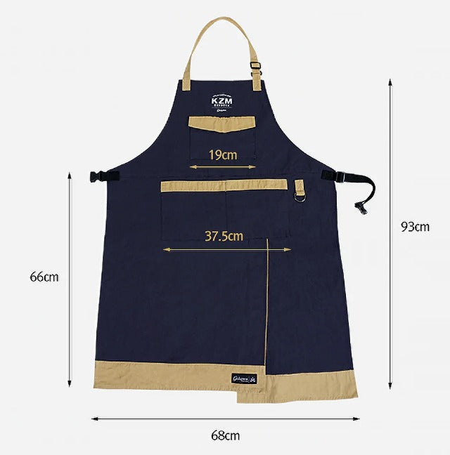 KZM Galapron Apron