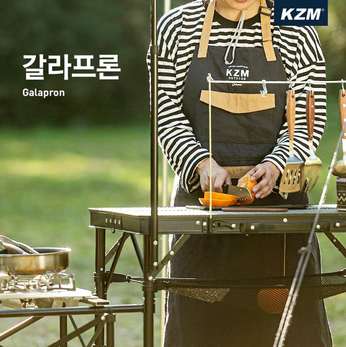 KZM Galapron Apron