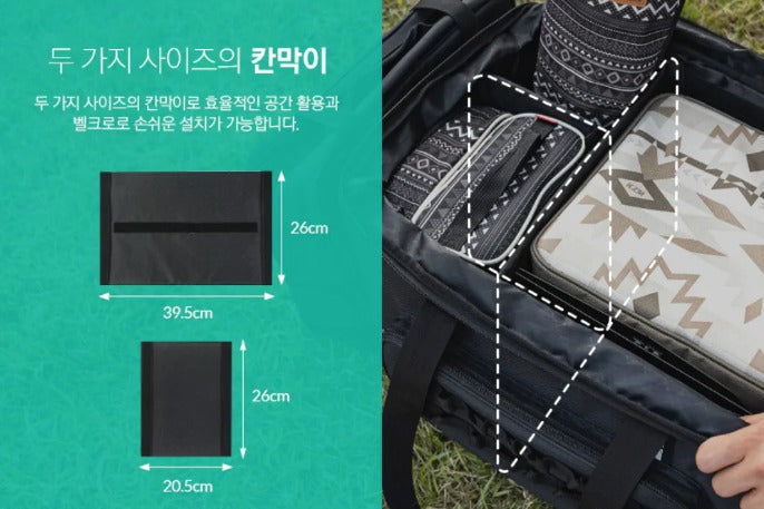 KZM Premium Tower Storage Bag 86L