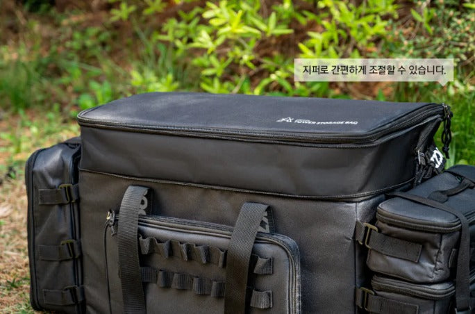 KZM Premium Tower Storage Bag 86L