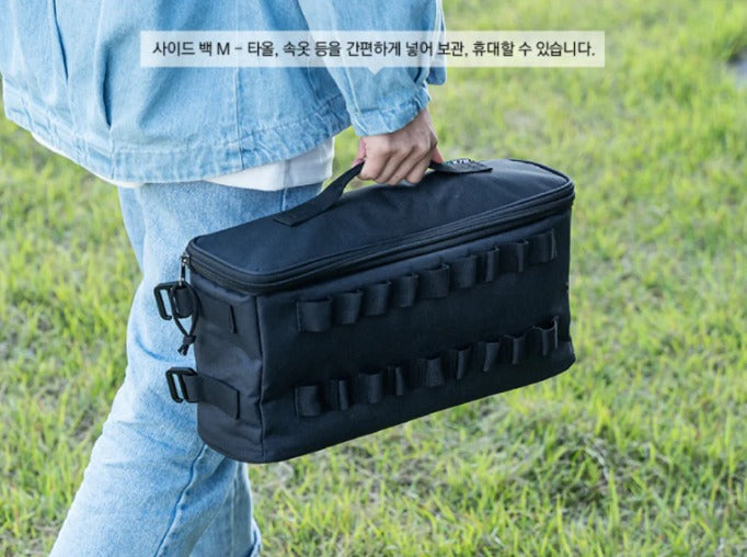 KZM Premium Tower Storage Bag 86L