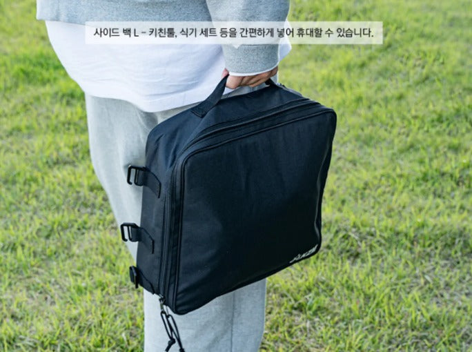 KZM Premium Tower Storage Bag 86L