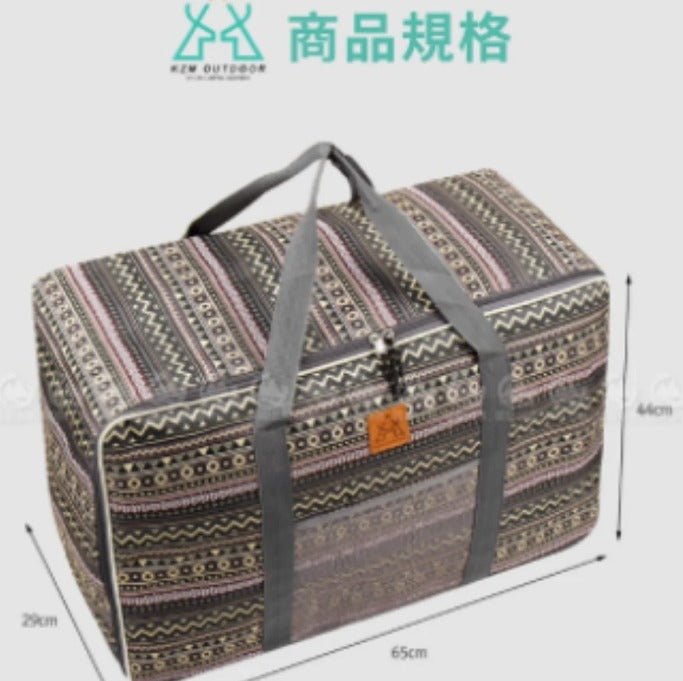KZM Camping Bag 80L