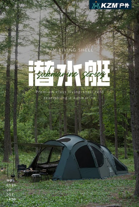 KZM Vanguard Tent