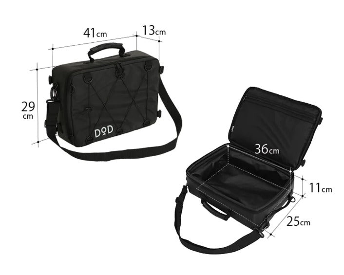 DoD Soft Kurako Rider’s Cooler Bag