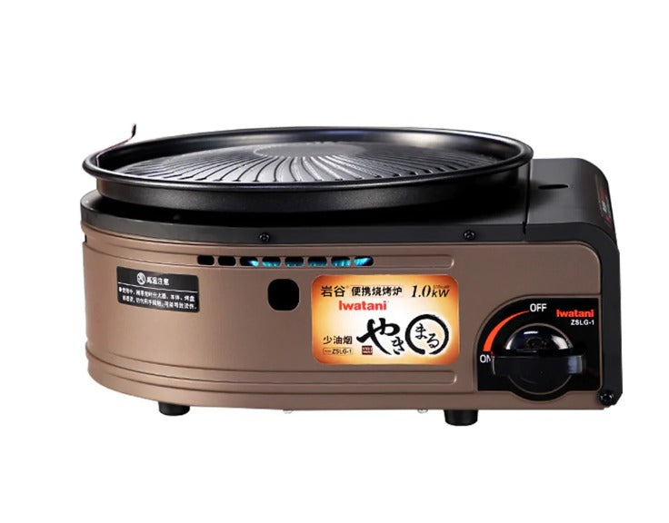 Iwatani Yakimaru Portable Grill Stove