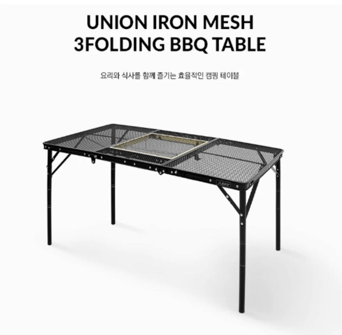 KZM Union Iron Mesh 3 Folding BBQ Table
