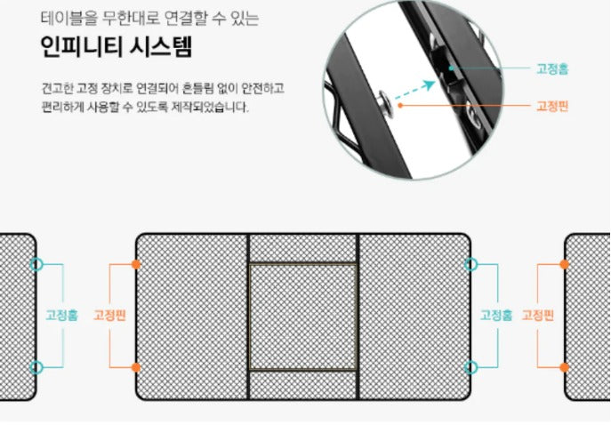KZM Union Iron Mesh 3 Folding BBQ Table