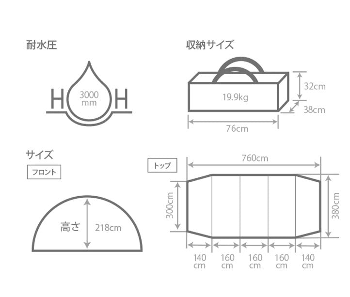 DoD Kamaboko Tent 3 L - Tan [Exclude Peg & Inner Tent]