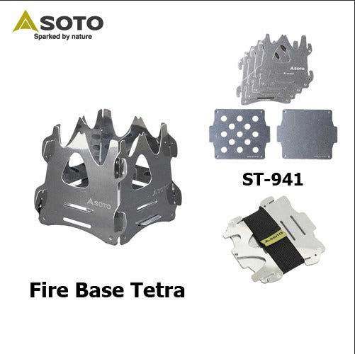 Soto Fire Base TETRA Mini Bonfire Stand Tetra ST-941