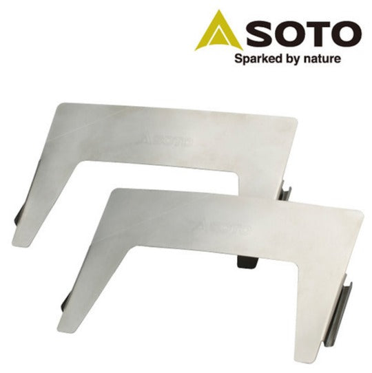 Soto Windscreen for Soto Regular Stove ST-310