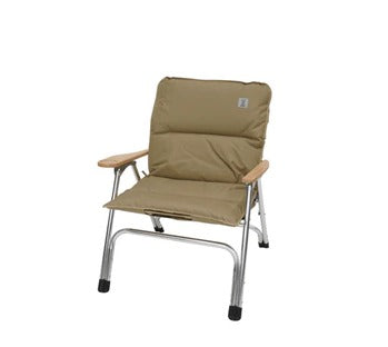 DOD Yutori Camping Chair