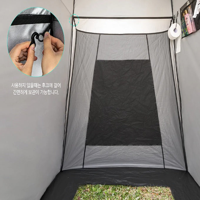 KZM Alpha Room Auto Tent Outdoor Toilet