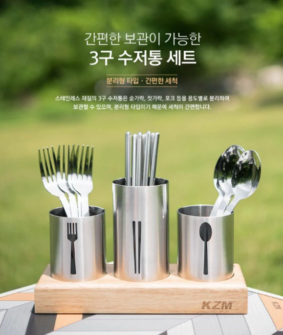 KZM Premium Cutlery Set