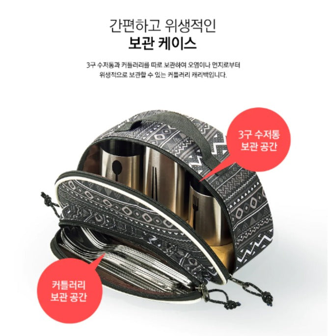 KZM Premium Cutlery Set