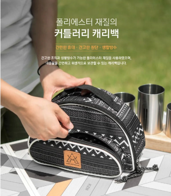 KZM Premium Cutlery Set
