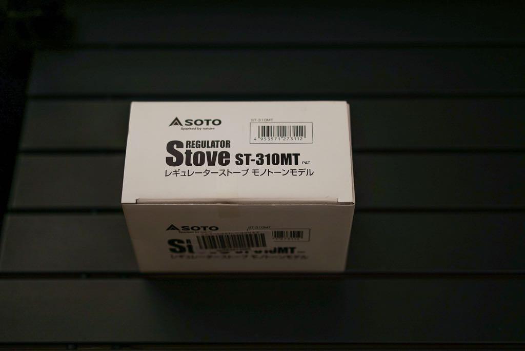Soto Regulator Stove ST-310 (Black)